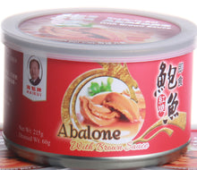 Haikui Ready-To-Eat Abalone with Brown Sauce (5pc/can) 海魁牌即食紅燒鮑魚5隻裝