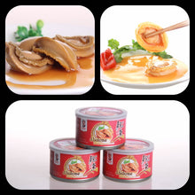 Haikui Ready-To-Eat Abalone with Brown Sauce (5pc/can) 海魁牌即食紅燒鮑魚5隻裝