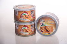 Haikui Ready-To-Eat Abalone with Brown Sauce (2pc/can) (6 Pack Gift Box) 海魁牌即食紅燒鮑魚兩隻裝 (6罐禮品裝)