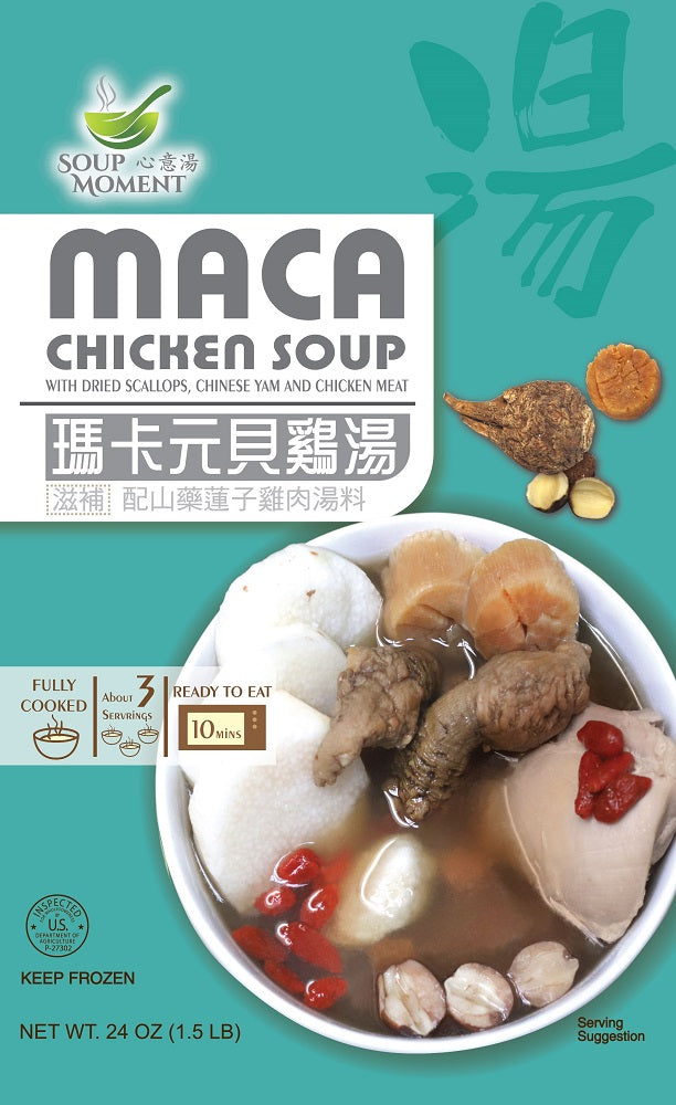 Maca Chicken Soup 瑪卡元貝鷄湯